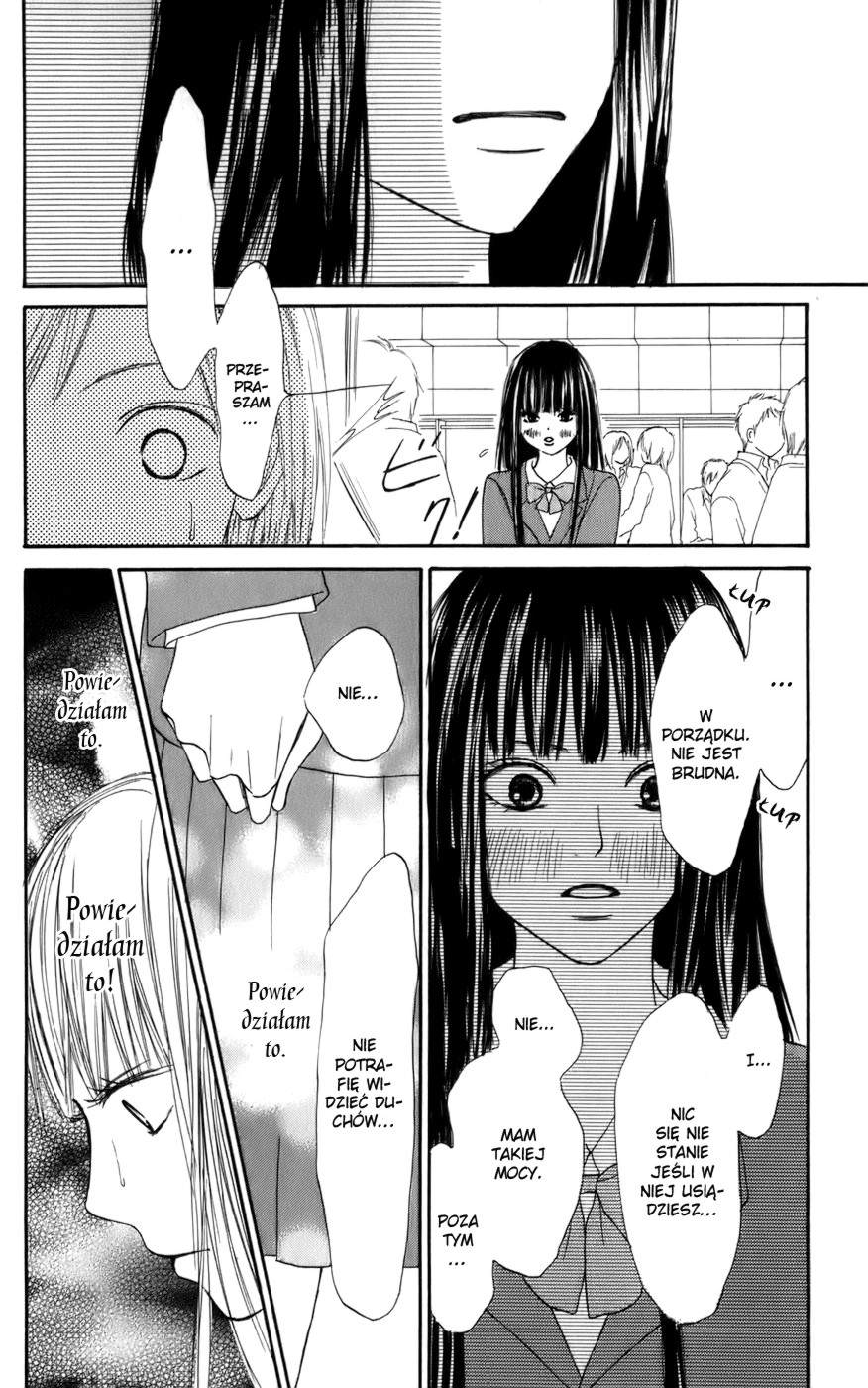Kimi ni Todoke Zamiana miejsc 第36页