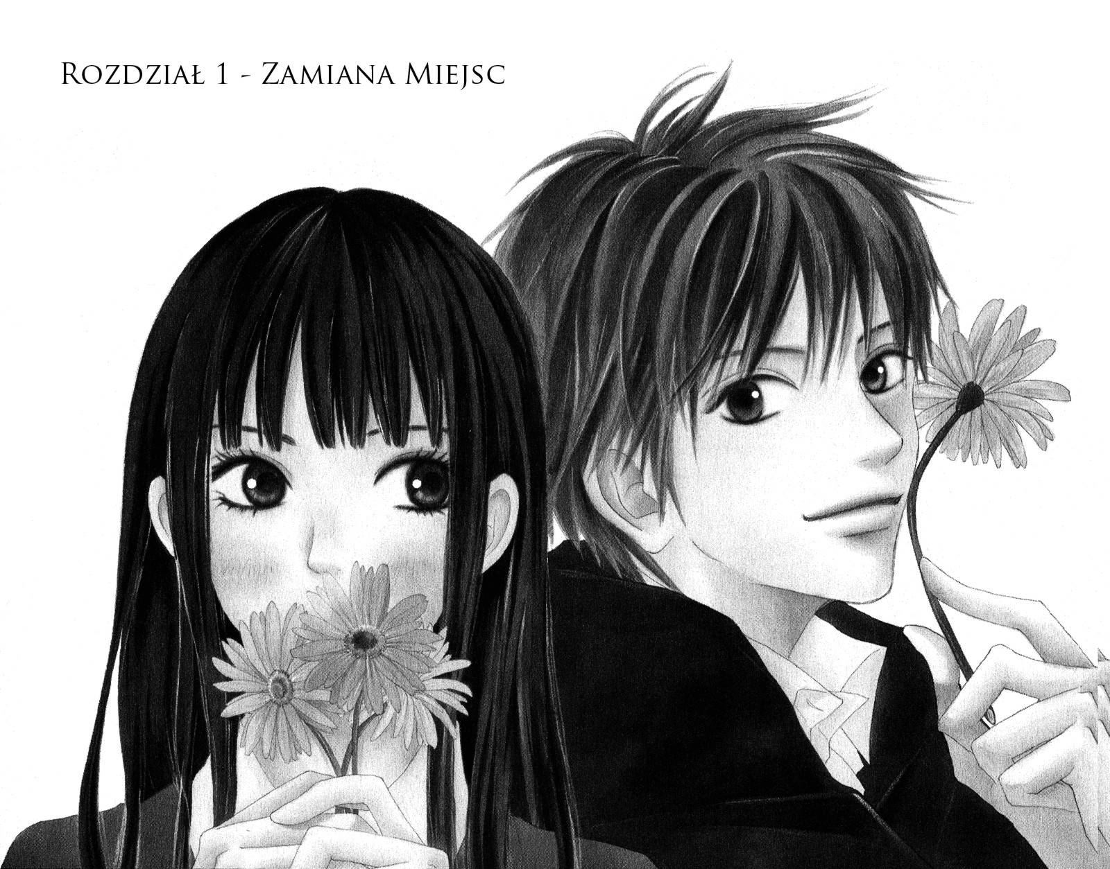 Kimi ni Todoke Zamiana miejsc 第7页
