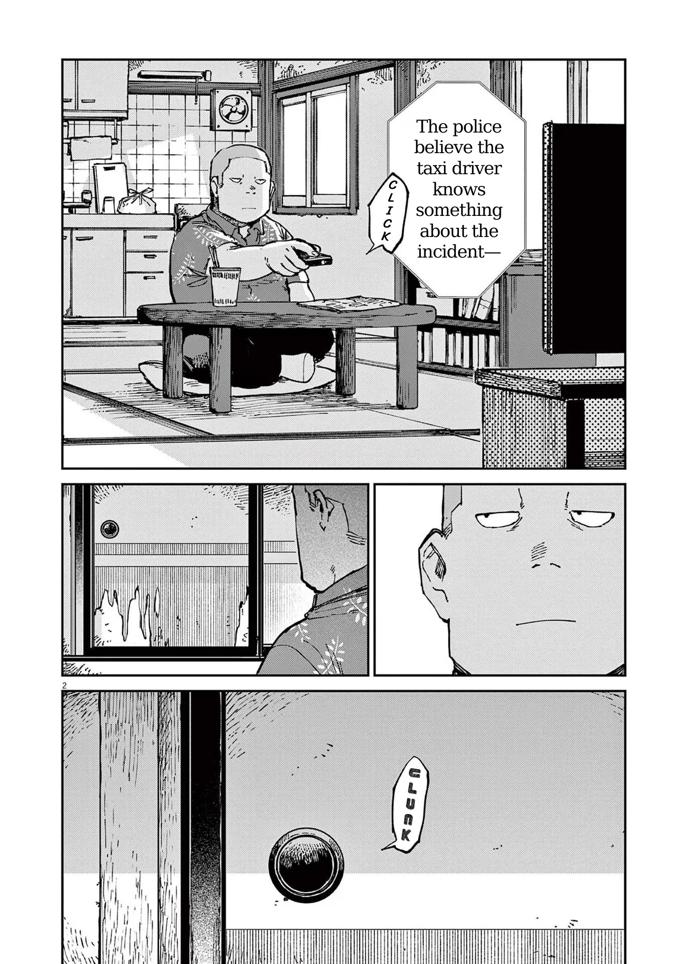RoOT / Route of OddTaxi Vol. 1 Ch. 4 第2页