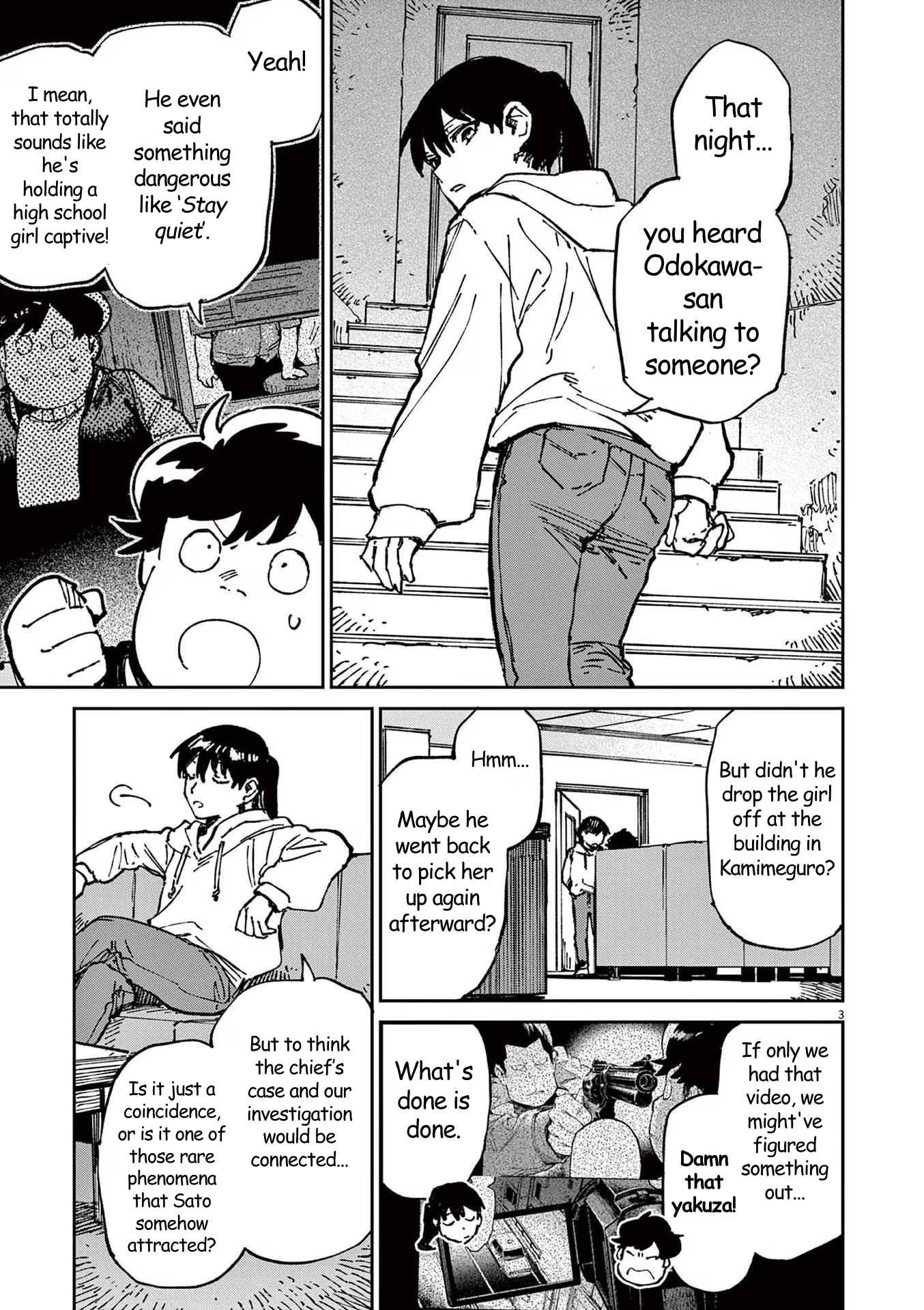 RoOT / Route of OddTaxi Vol. 1 Ch. 4 第3页