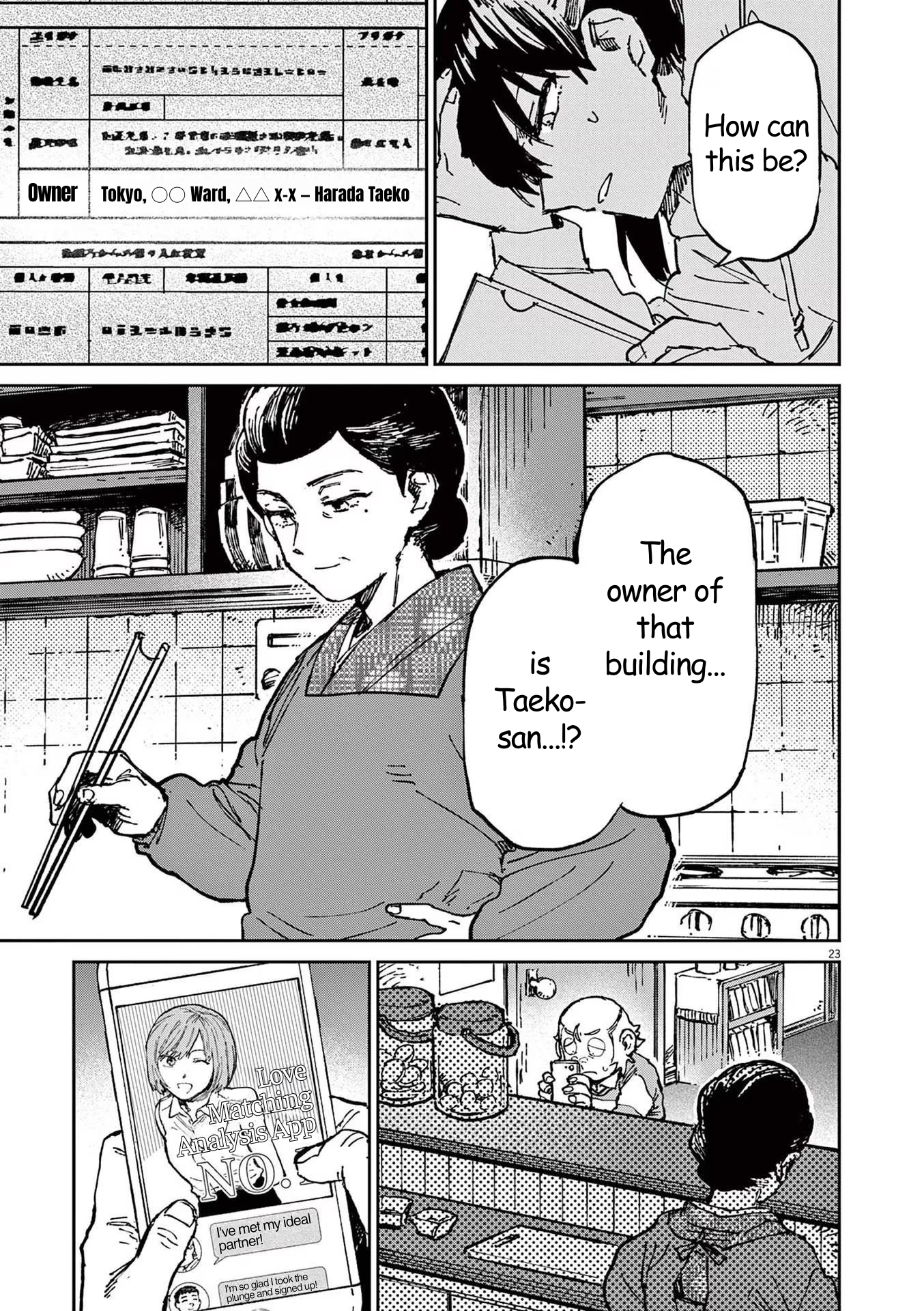 RoOT / Route of OddTaxi Vol. 1 Ch. 4 第23页