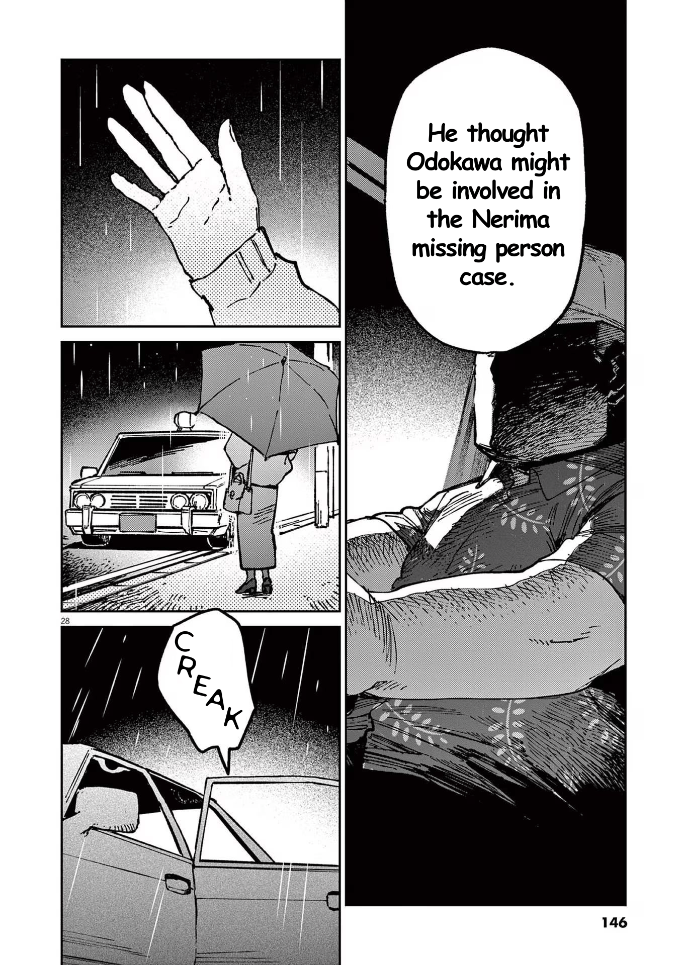 RoOT / Route of OddTaxi Vol. 1 Ch. 4 第28页