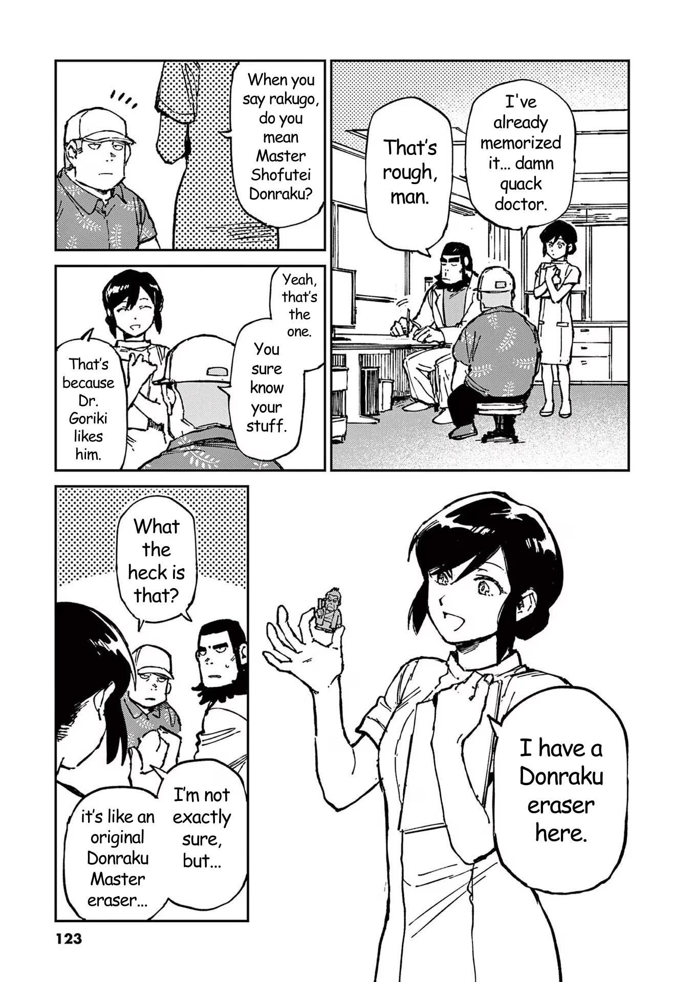 RoOT / Route of OddTaxi Vol. 1 Ch. 4 第5页
