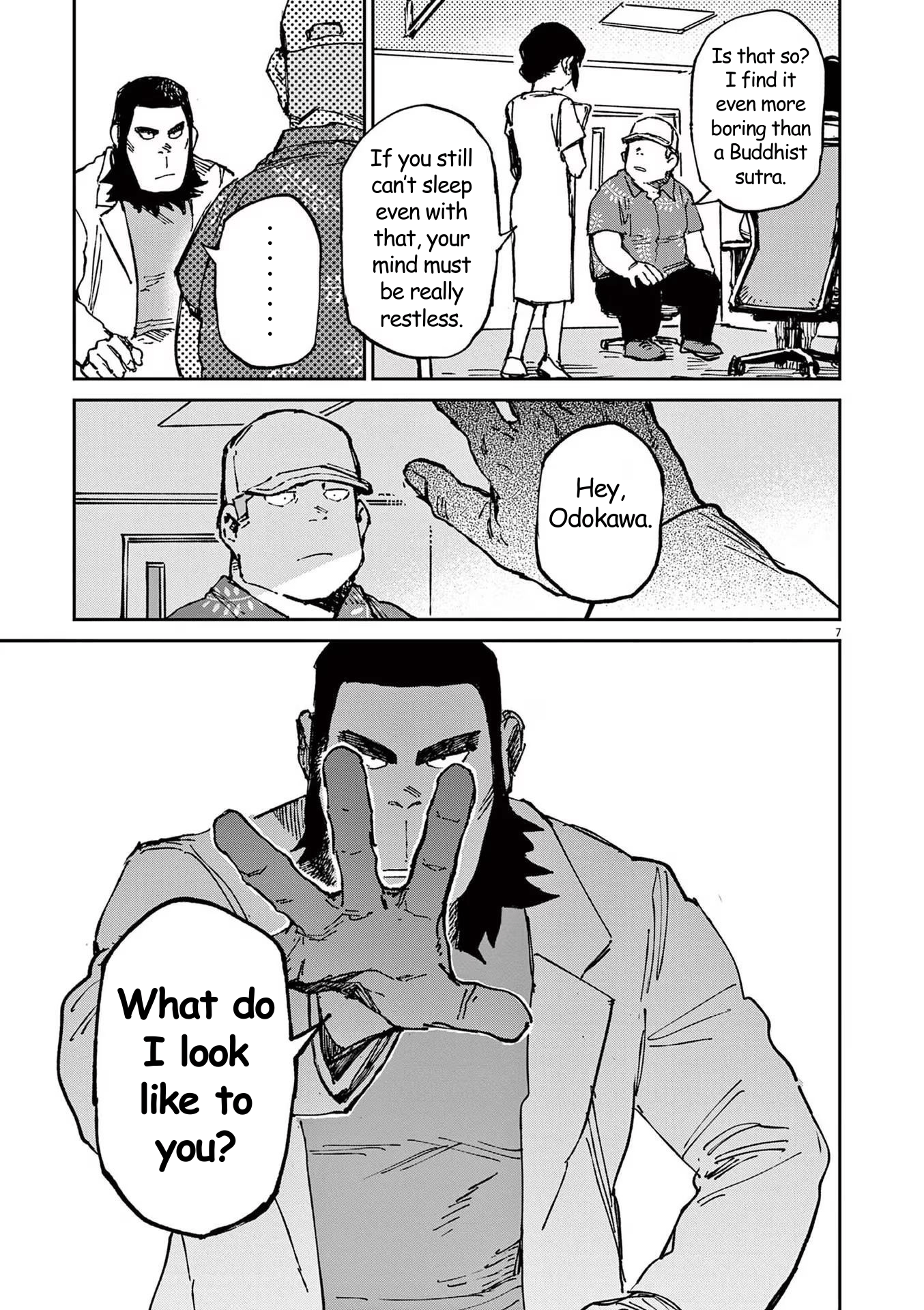 RoOT / Route of OddTaxi Vol. 1 Ch. 4 第7页