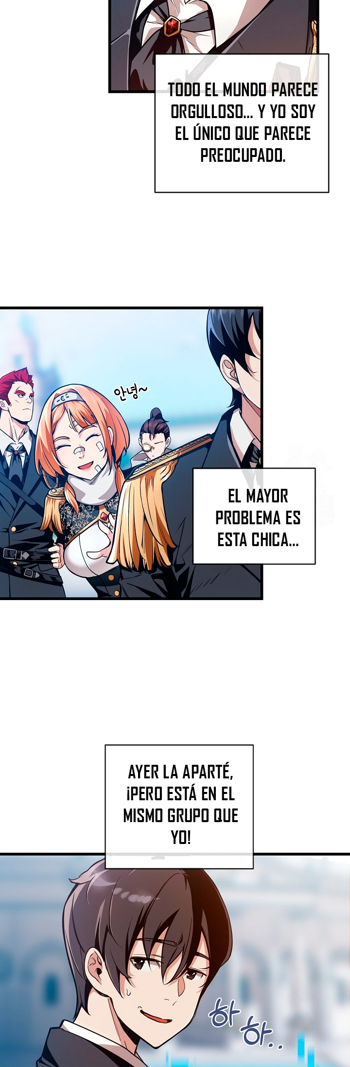 Destined to Be Loved by the Villains Ch. 3 第20页