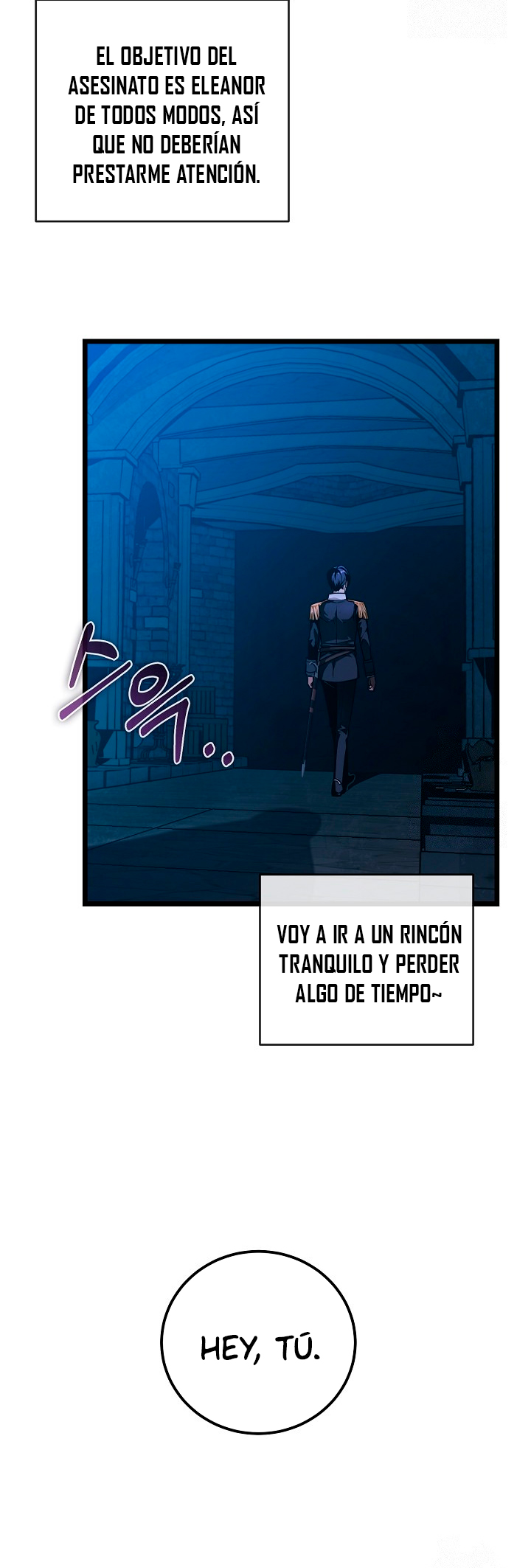 Destined to Be Loved by the Villains Ch. 3 第39页