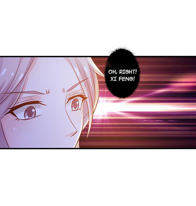 The Beautiful Empress Is Unlucky Urgency 第12页