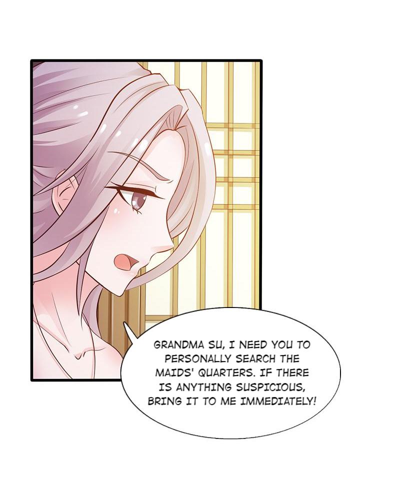 The Beautiful Empress Is Unlucky Urgency 第13页