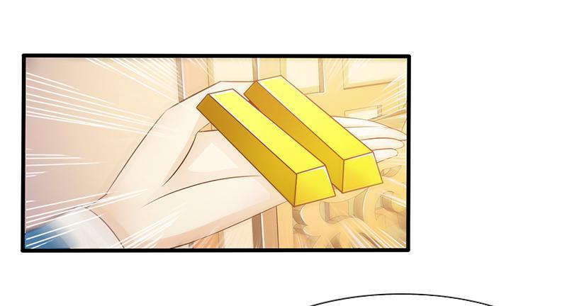 The Beautiful Empress Is Unlucky Urgency 第16页