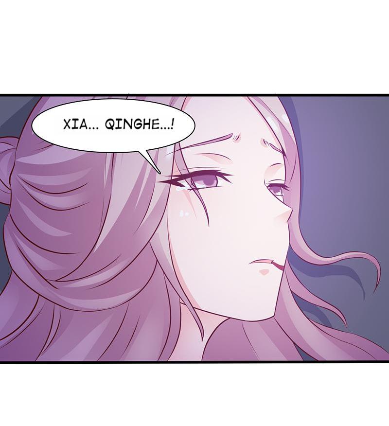 The Beautiful Empress Is Unlucky Urgency 第3页