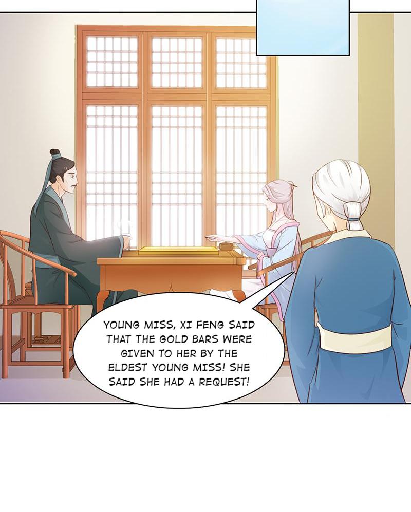 The Beautiful Empress Is Unlucky Urgency 第22页