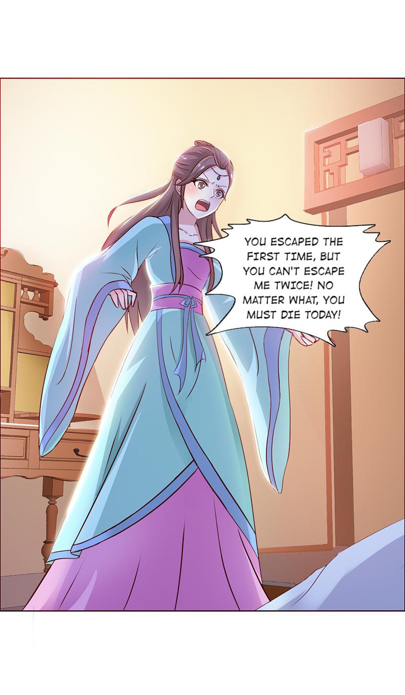 The Beautiful Empress Is Unlucky Urgency 第44页