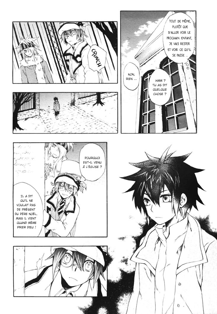 Noël la neige OneShot 第11页