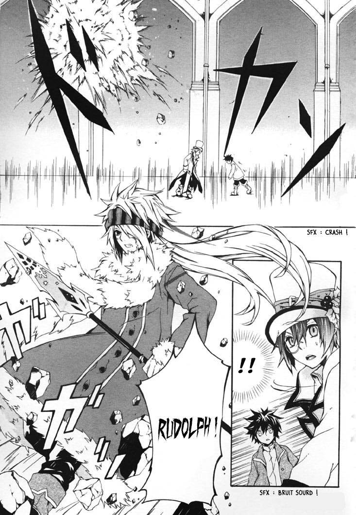 Noël la neige OneShot 第20页