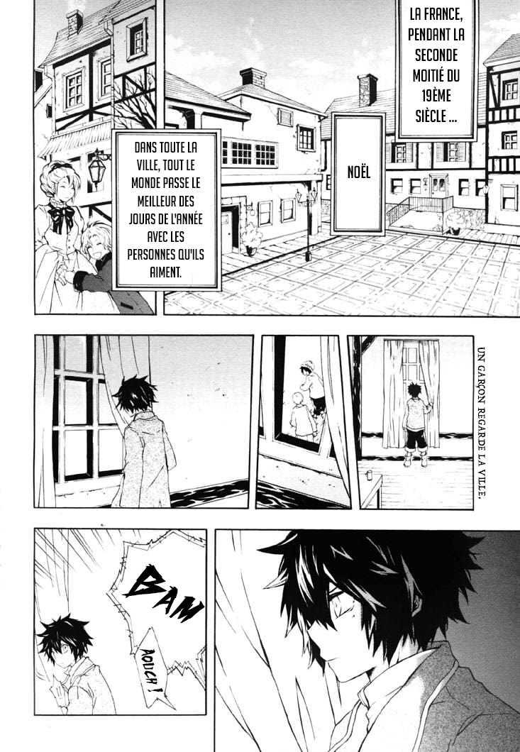 Noël la neige OneShot 第3页