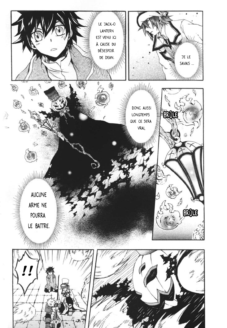 Noël la neige OneShot 第23页