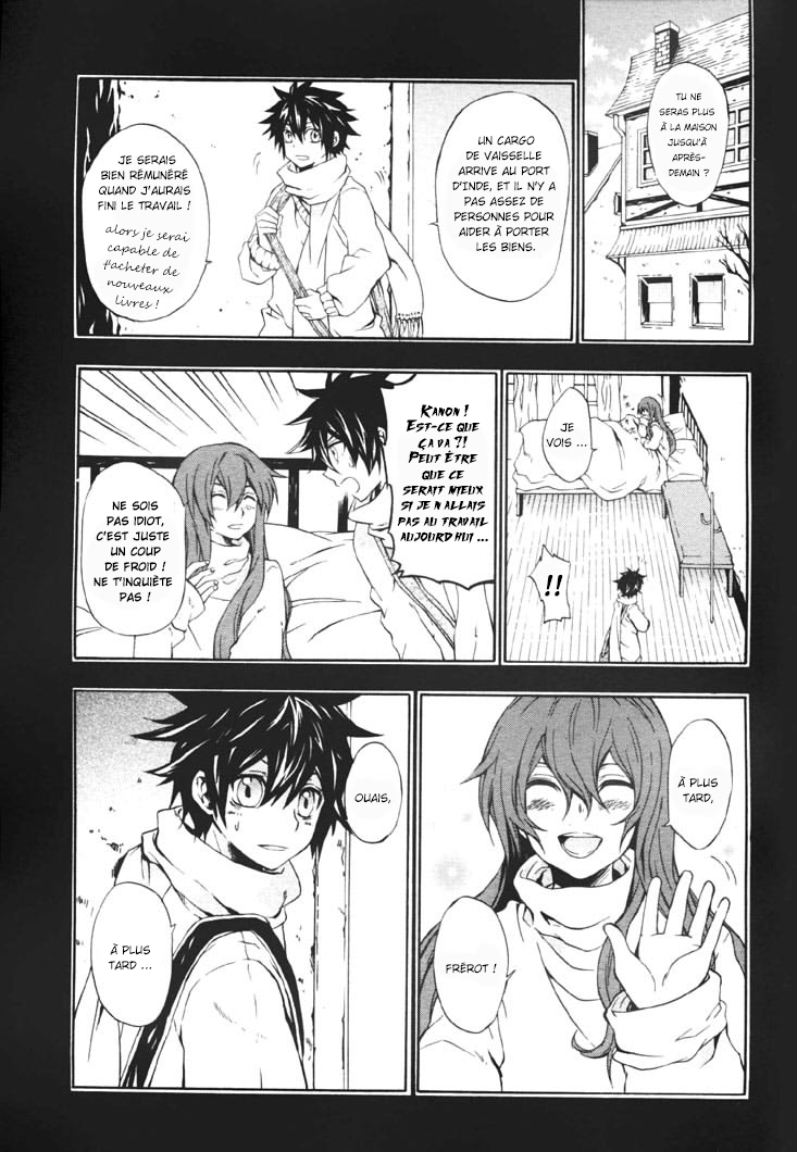 Noël la neige OneShot 第28页