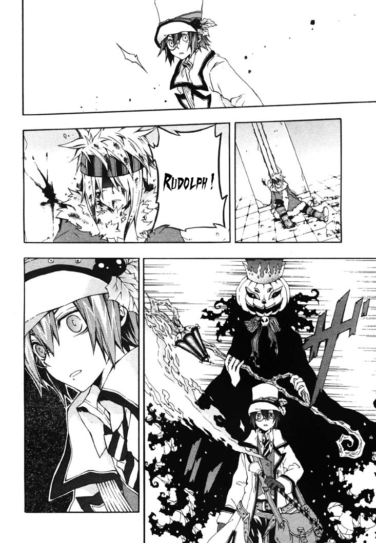 Noël la neige OneShot 第33页