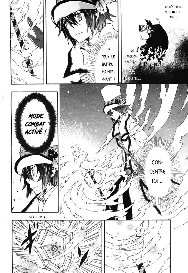 Noël la neige OneShot 第37页