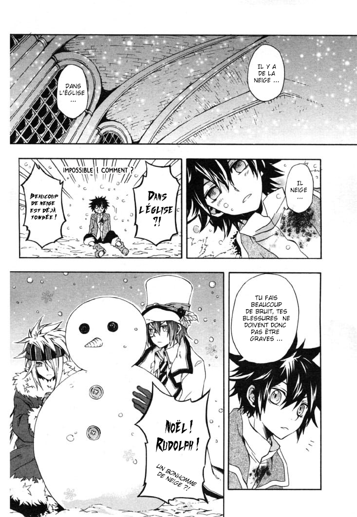 Noël la neige OneShot 第40页