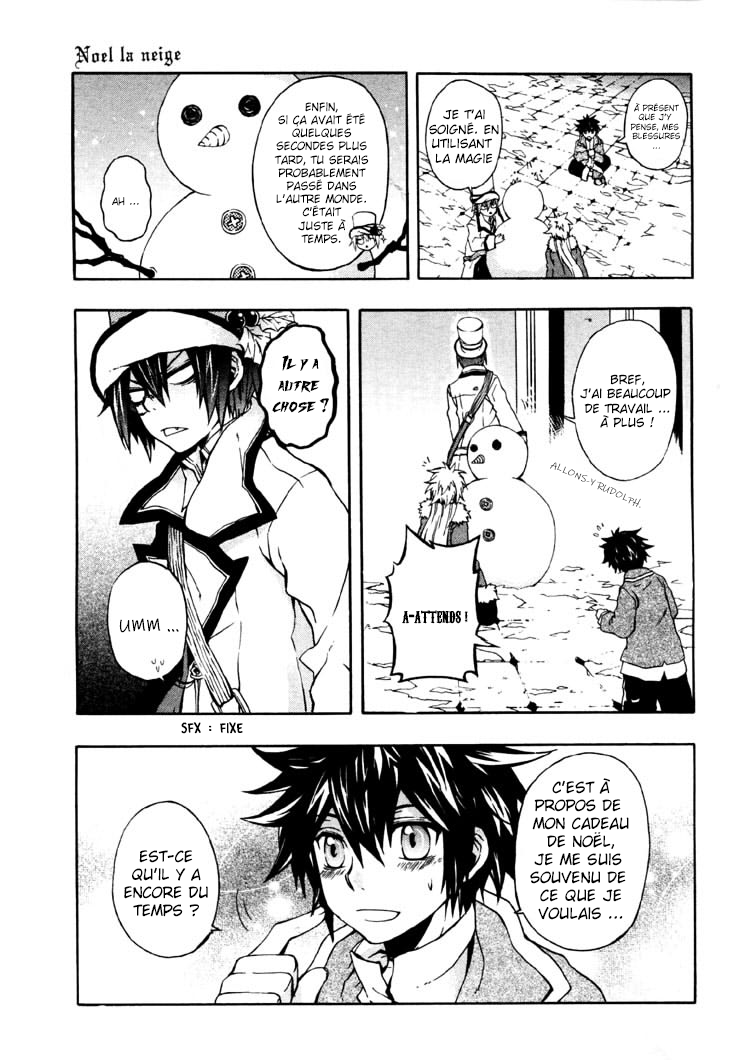 Noël la neige OneShot 第41页