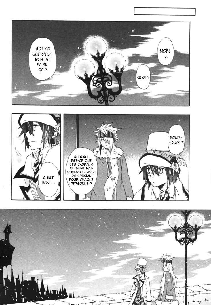 Noël la neige OneShot 第42页