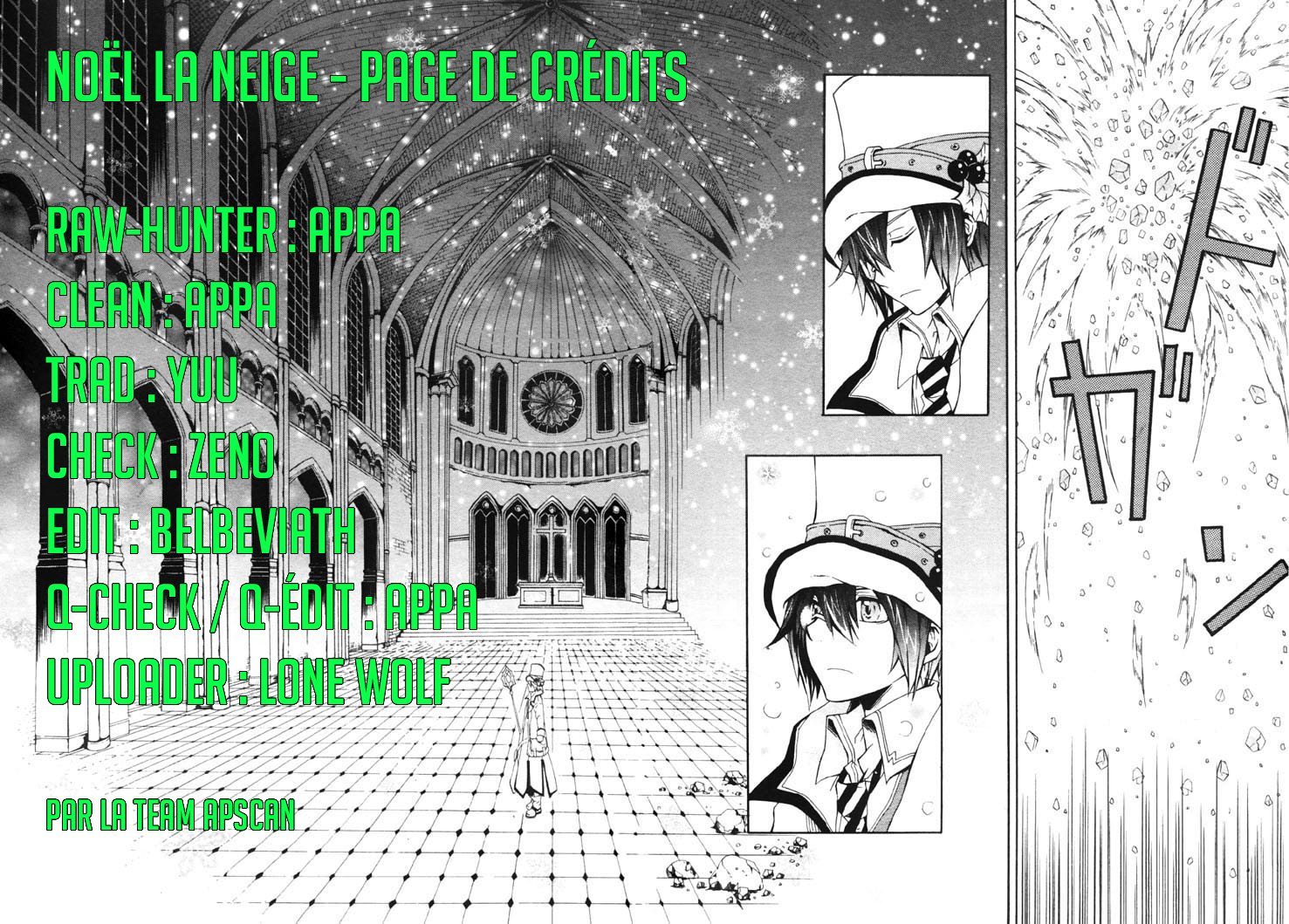 Noël la neige OneShot 第44页