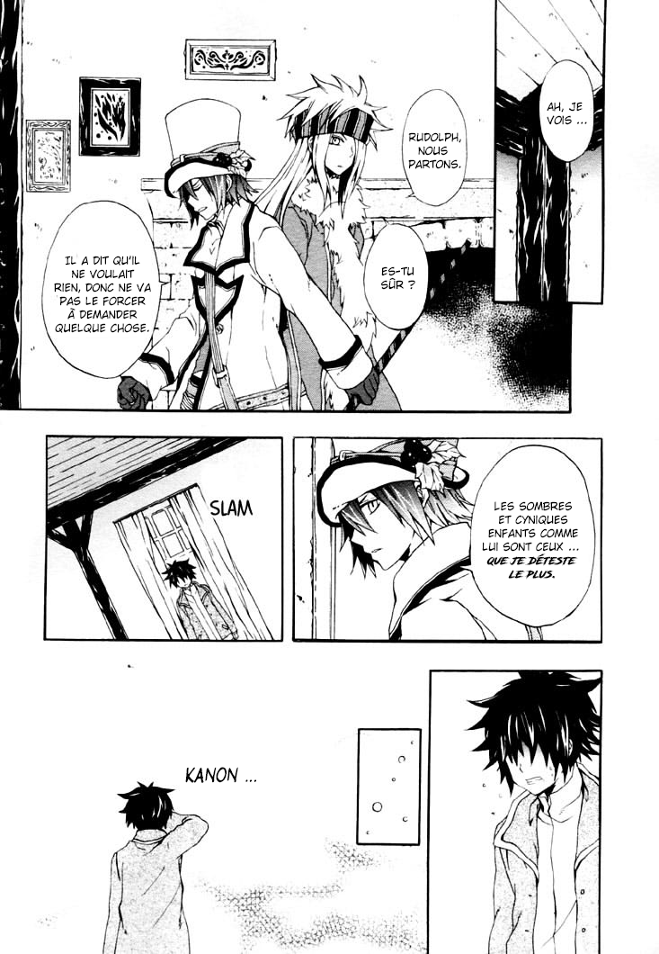 Noël la neige OneShot 第9页