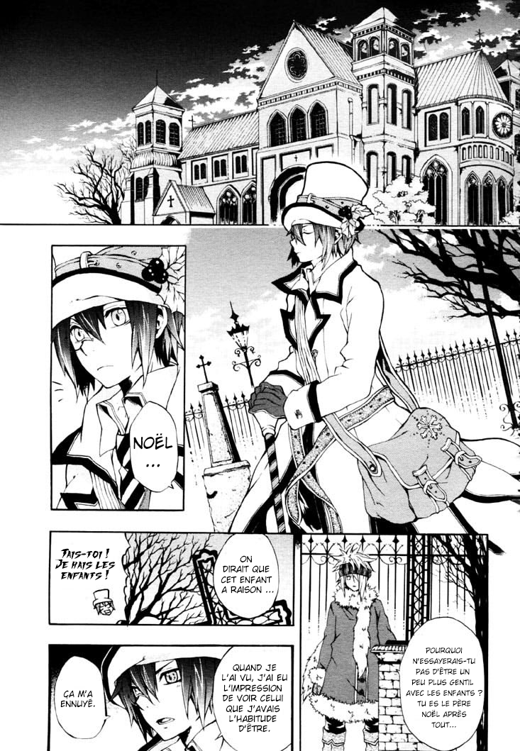 Noël la neige OneShot 第10页