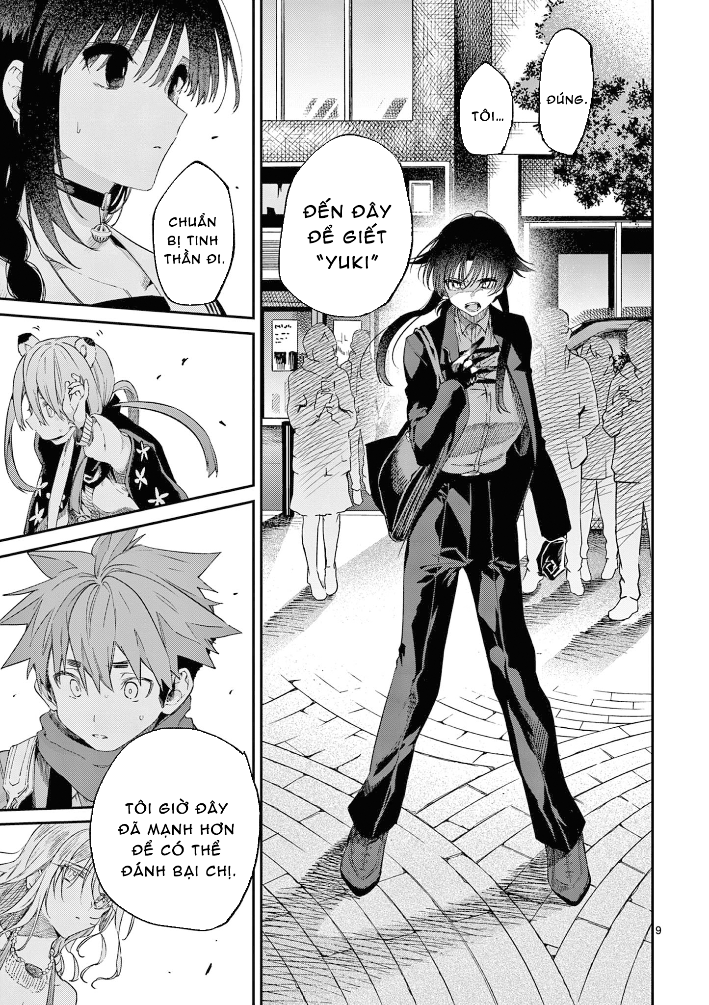 Kimi wa Maid-sama giao điểm 第12页