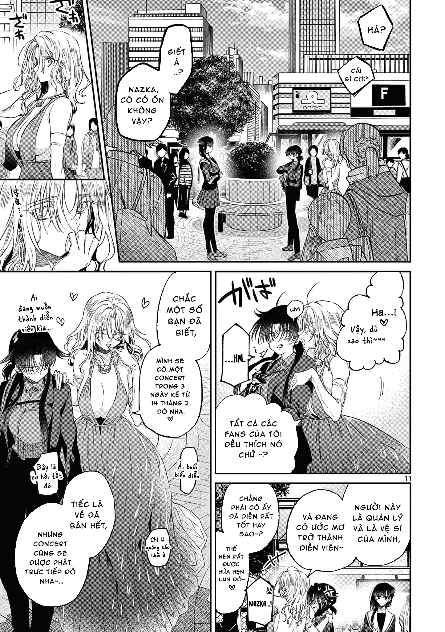 Kimi wa Maid-sama giao điểm 第14页