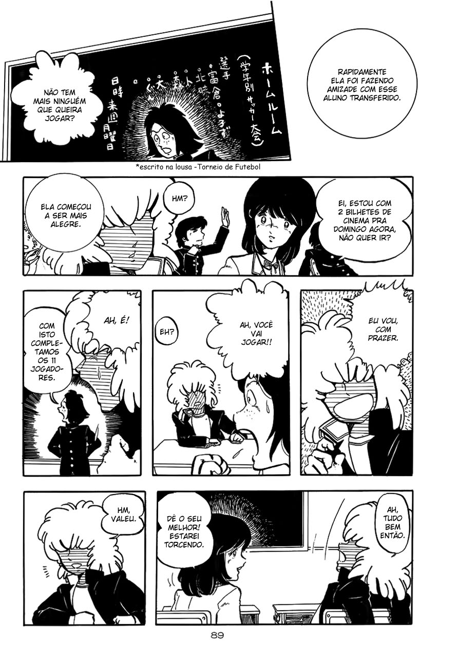 Katsura Masakazu Collection Tenkousei wa Henkousei!? 第13页