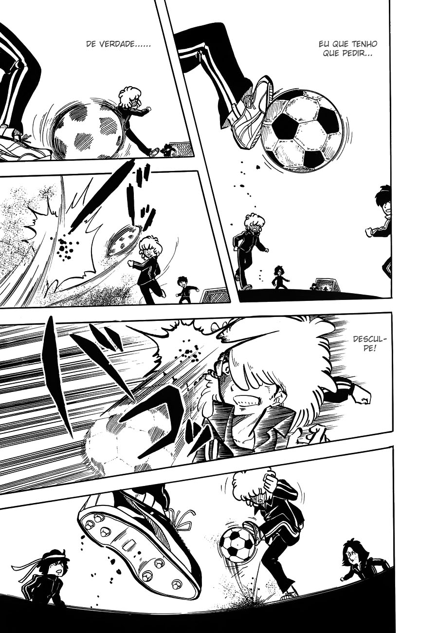 Katsura Masakazu Collection Tenkousei wa Henkousei!? 第23页
