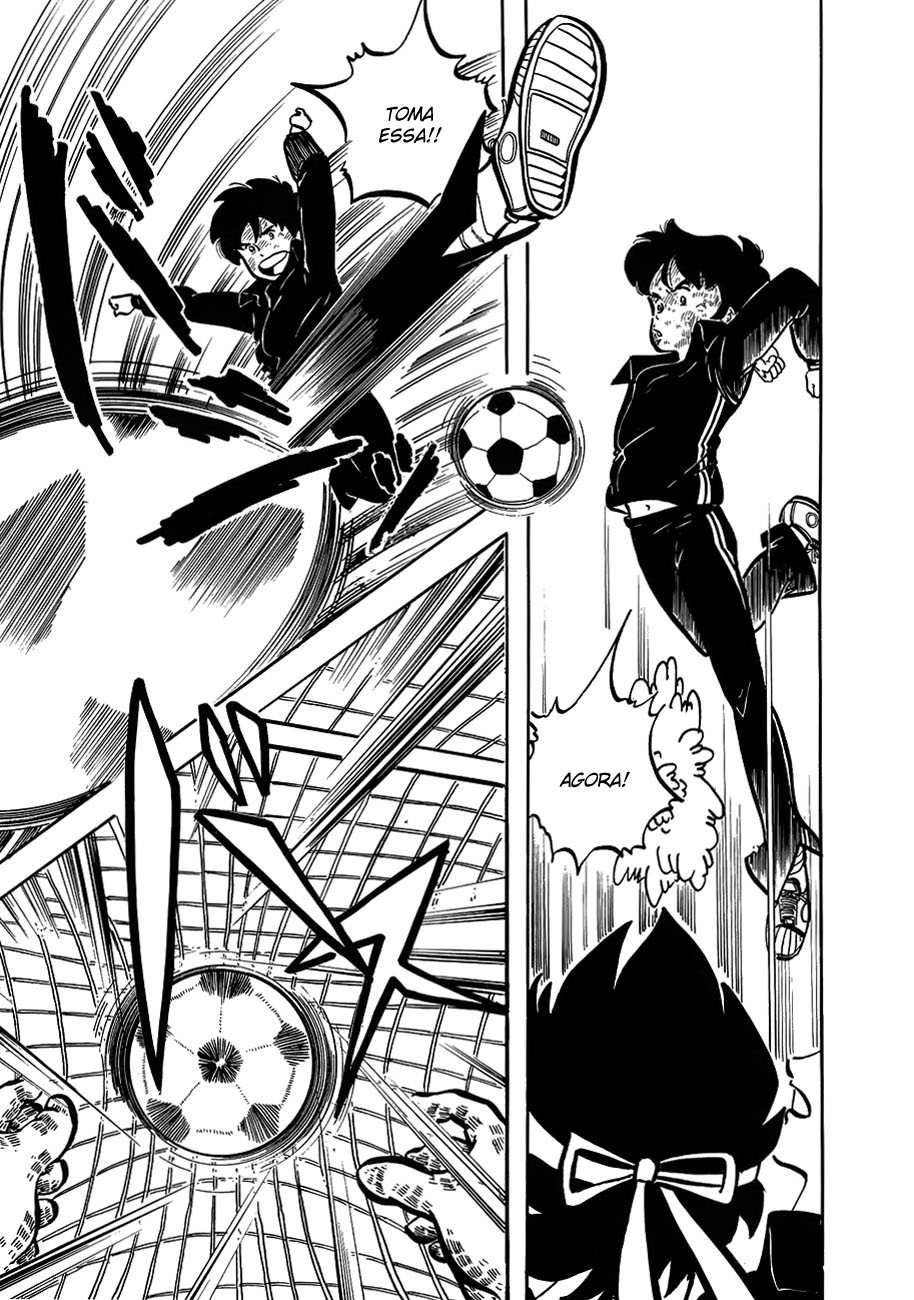 Katsura Masakazu Collection Tenkousei wa Henkousei!? 第27页
