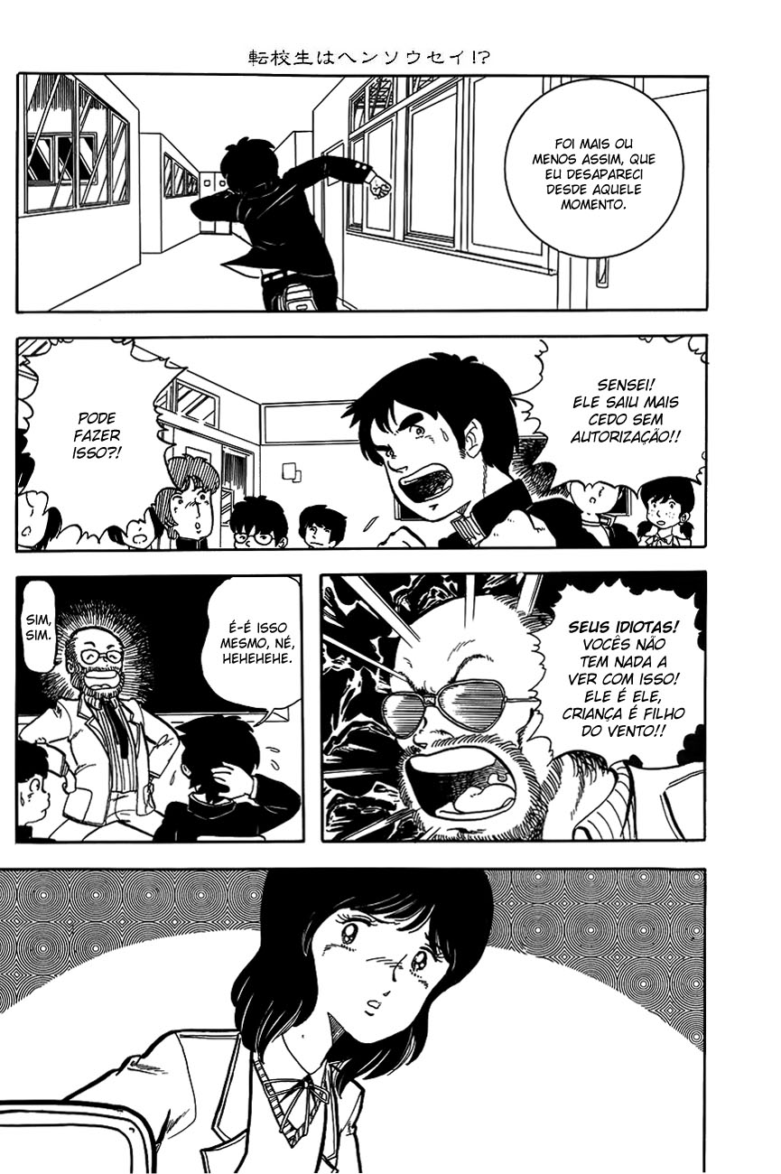 Katsura Masakazu Collection Tenkousei wa Henkousei!? 第9页