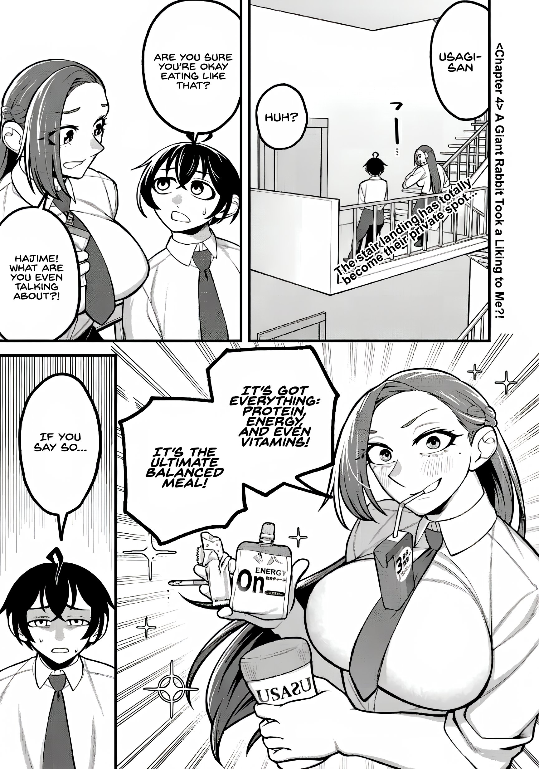 Dekai Usagi ni Natsukareta!? Ch. 4 第1页