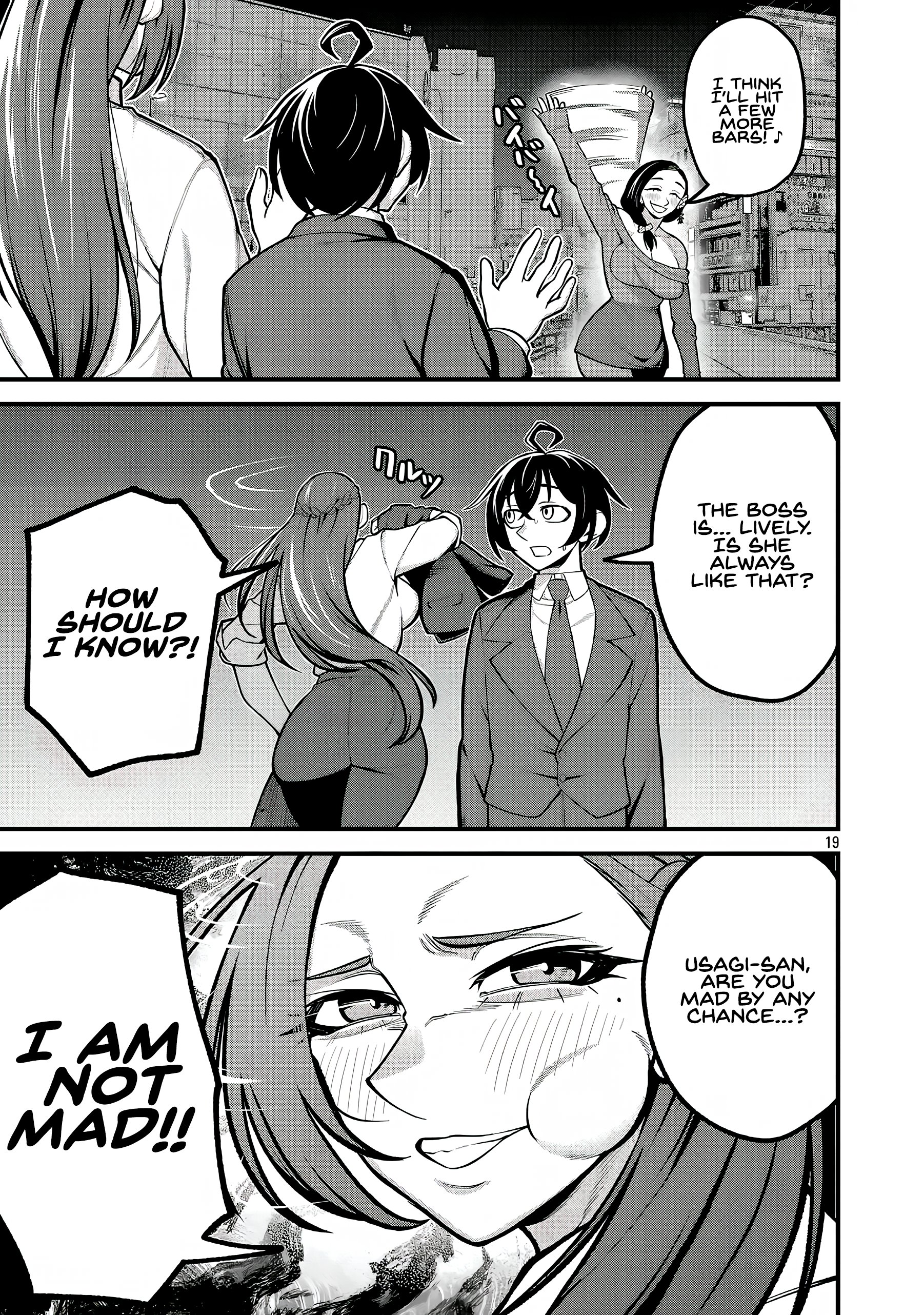 Dekai Usagi ni Natsukareta!? Ch. 4 第18页