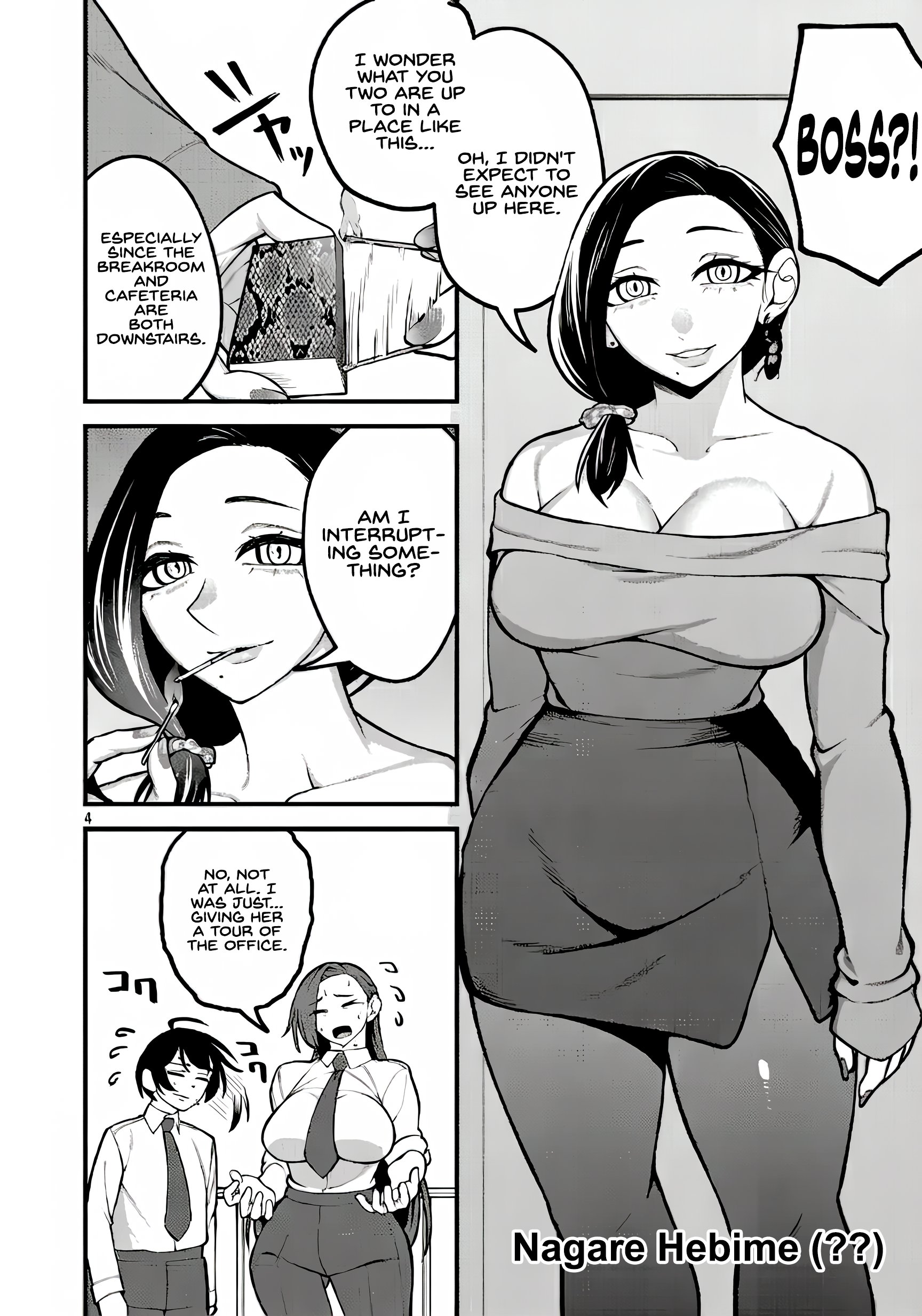 Dekai Usagi ni Natsukareta!? Ch. 4 第4页