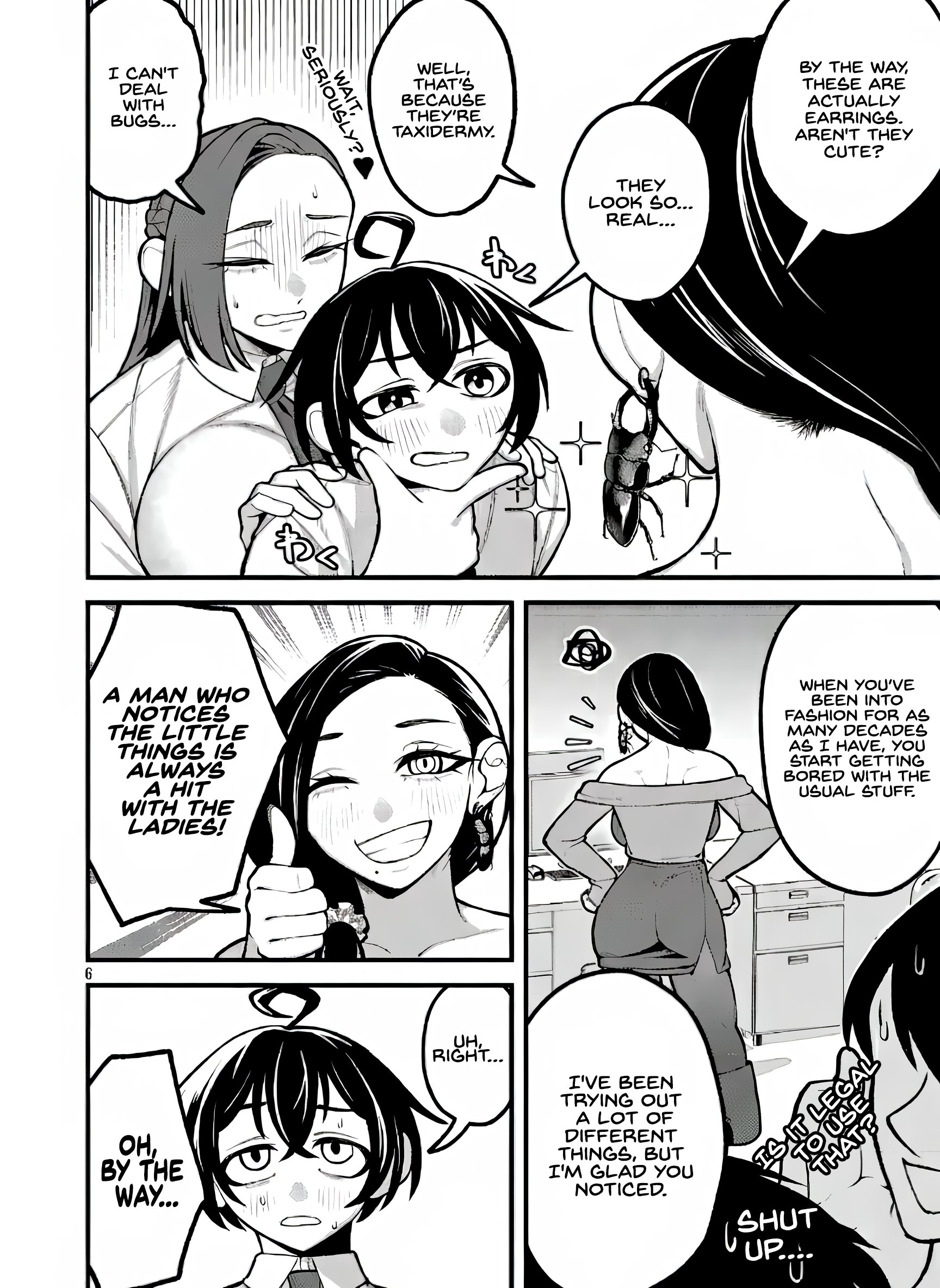 Dekai Usagi ni Natsukareta!? Ch. 4 第6页