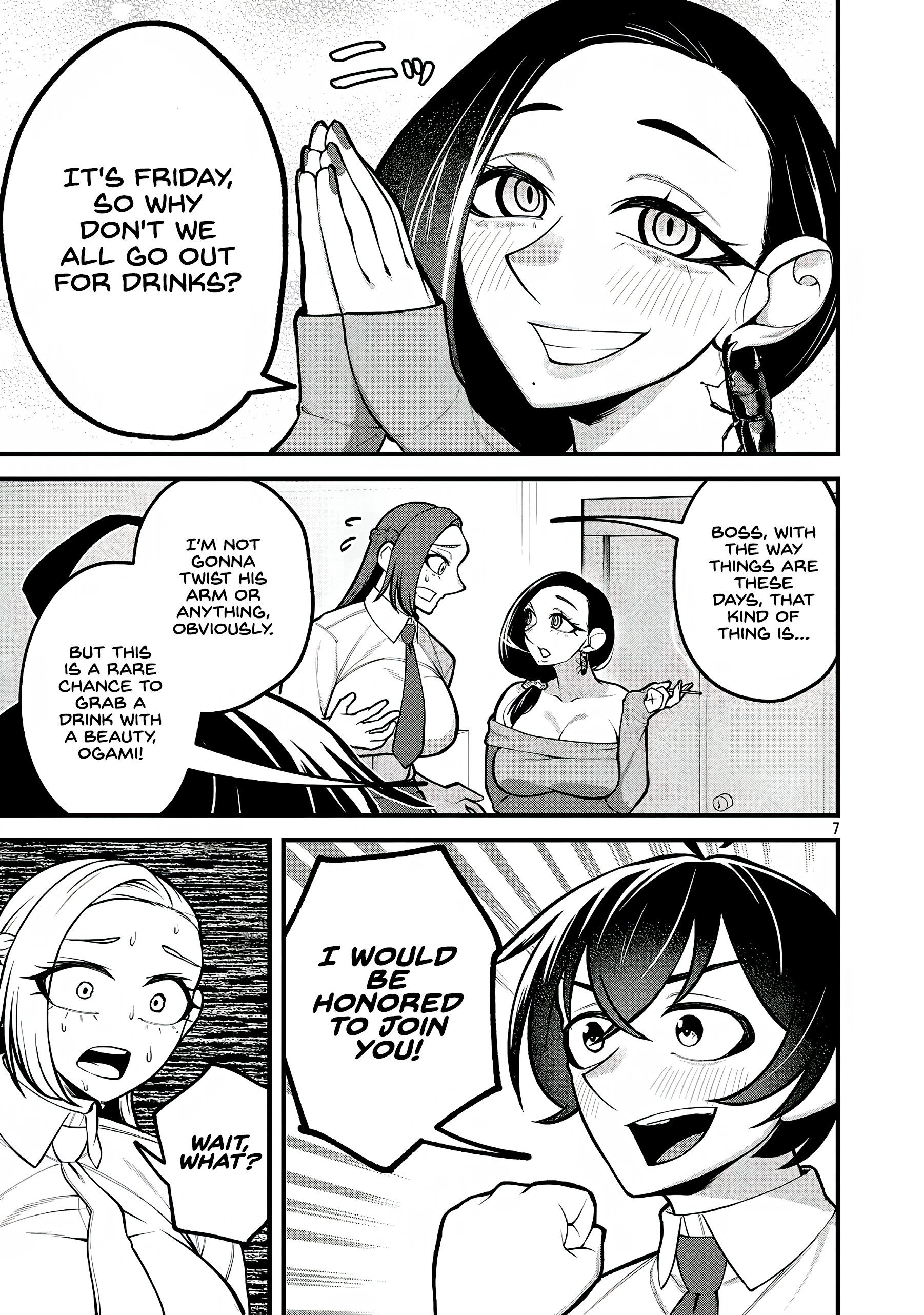 Dekai Usagi ni Natsukareta!? Ch. 4 第7页