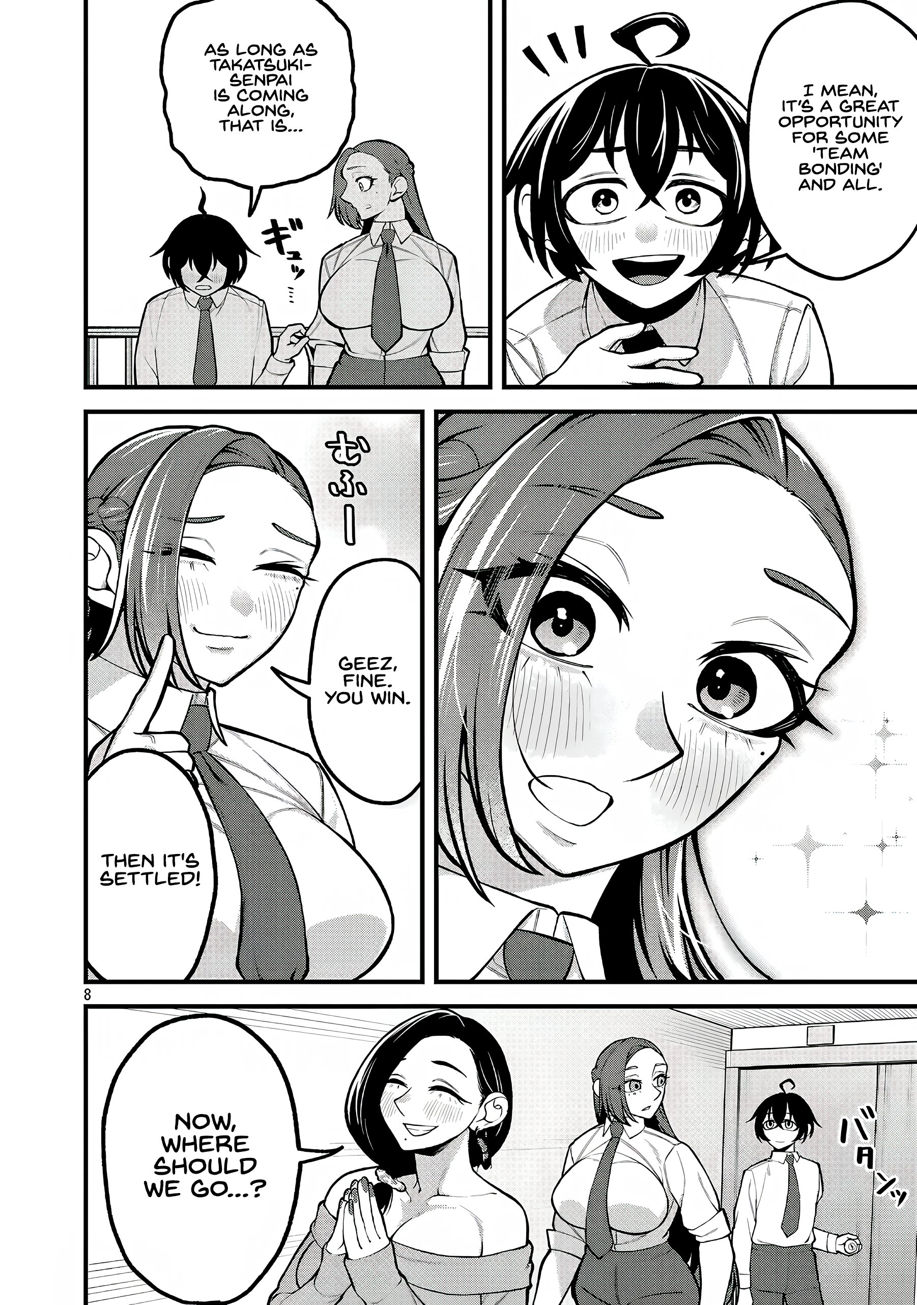 Dekai Usagi ni Natsukareta!? Ch. 4 第8页