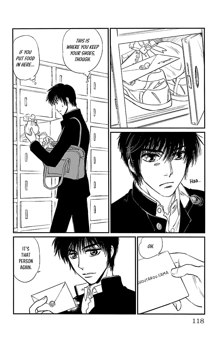 Dark Hunter - Houkago no Futari Vol. 1 Ch. 4 第2页