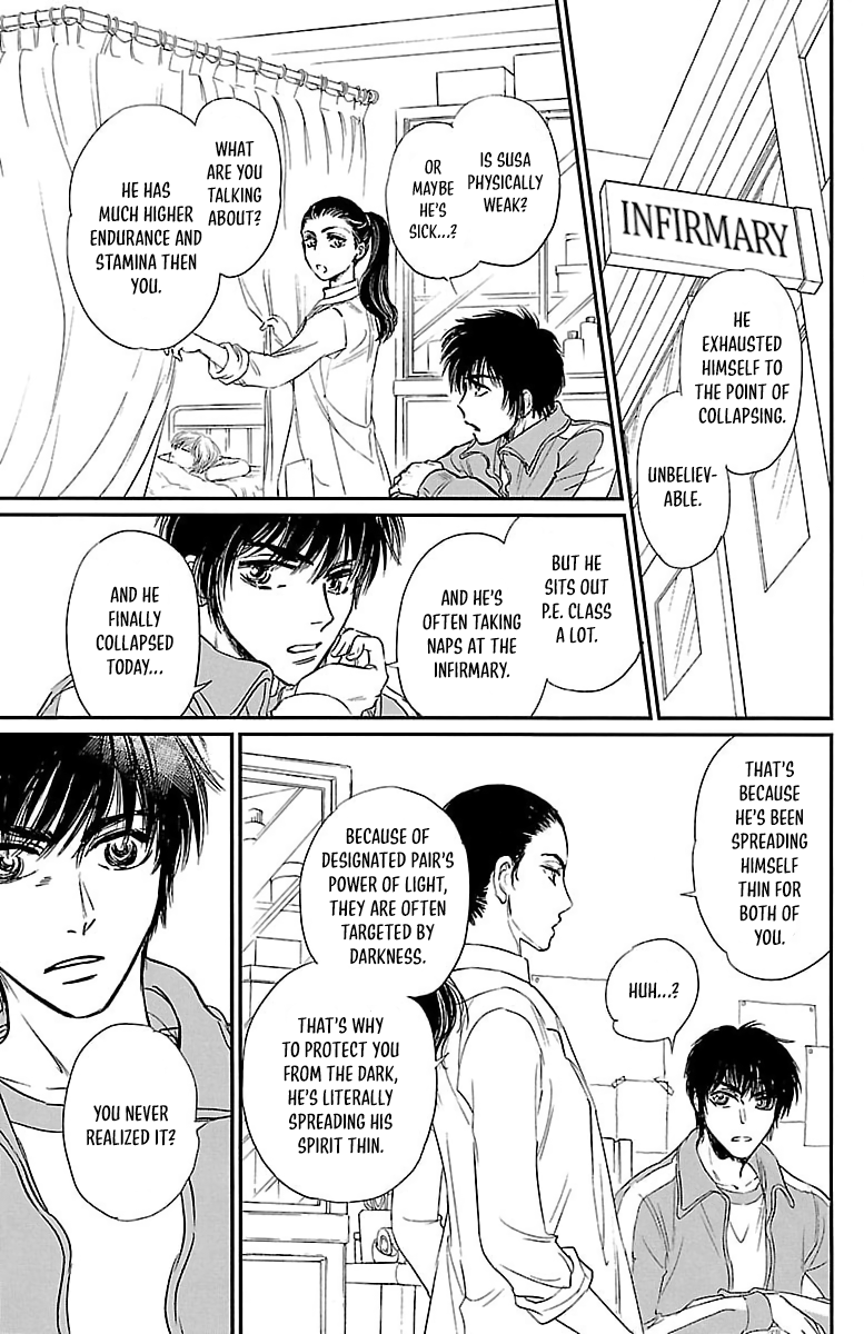 Dark Hunter - Houkago no Futari Vol. 1 Ch. 4 第29页