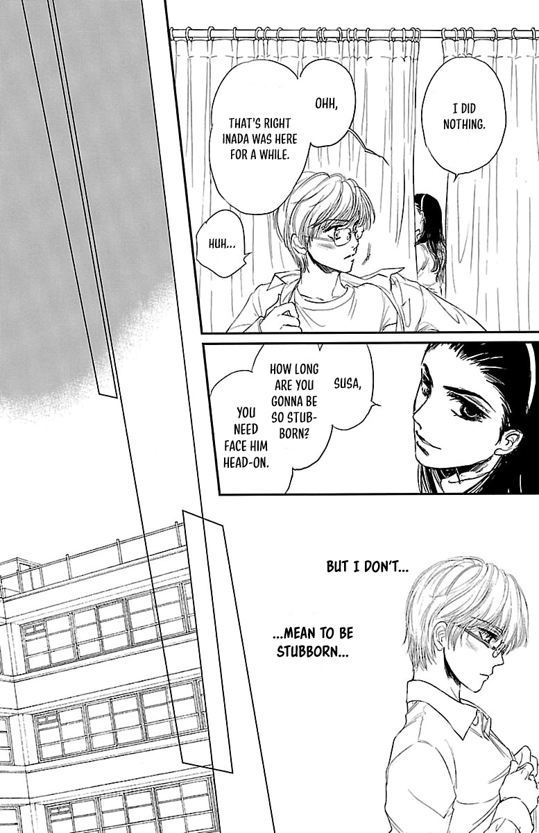 Dark Hunter - Houkago no Futari Vol. 1 Ch. 4 第34页