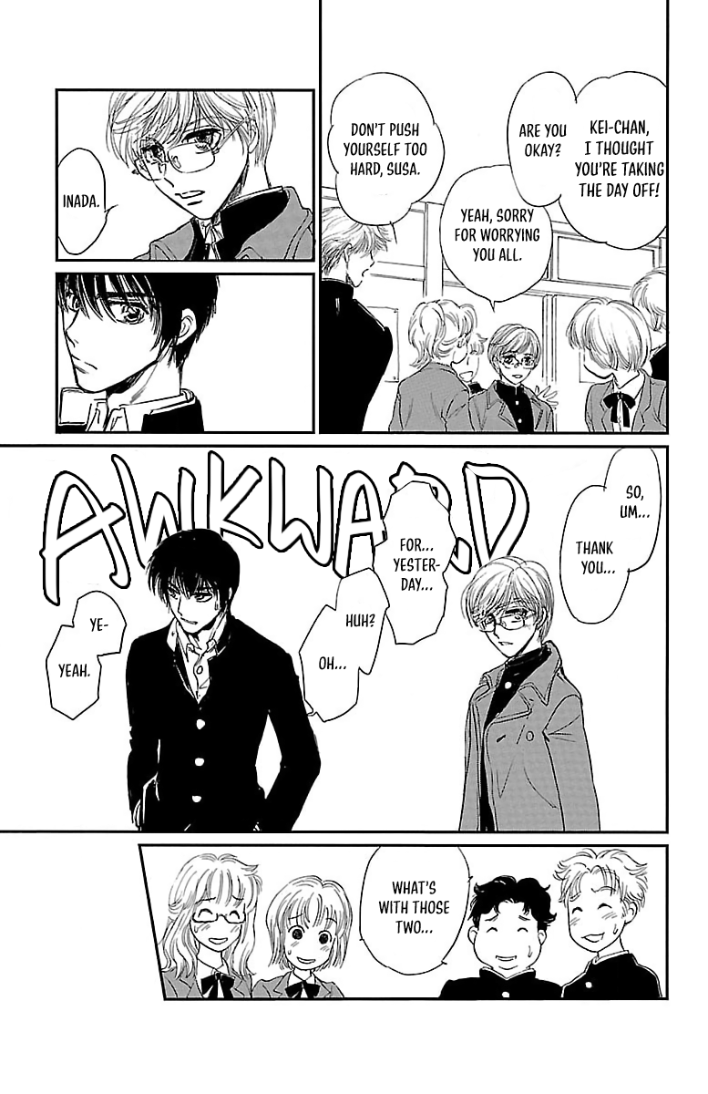 Dark Hunter - Houkago no Futari Vol. 1 Ch. 4 第35页