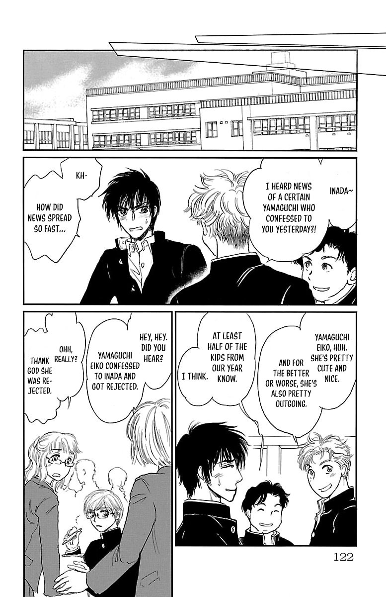 Dark Hunter - Houkago no Futari Vol. 1 Ch. 4 第6页
