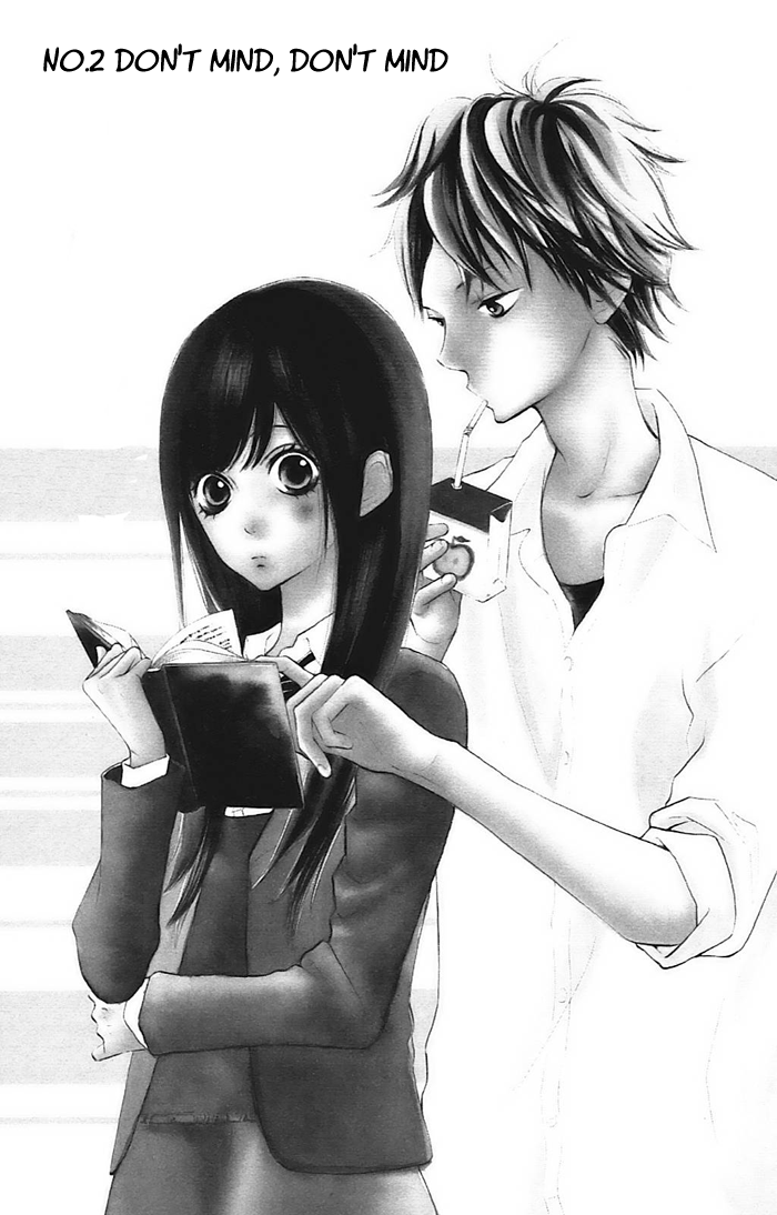 Hana-kun to Koisuru Watashi Don't Mind, Don't Mind 第2页
