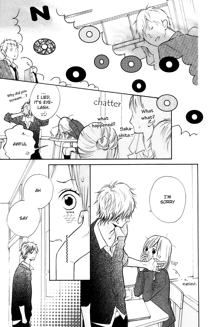 Hana-kun to Koisuru Watashi Don't Mind, Don't Mind 第12页