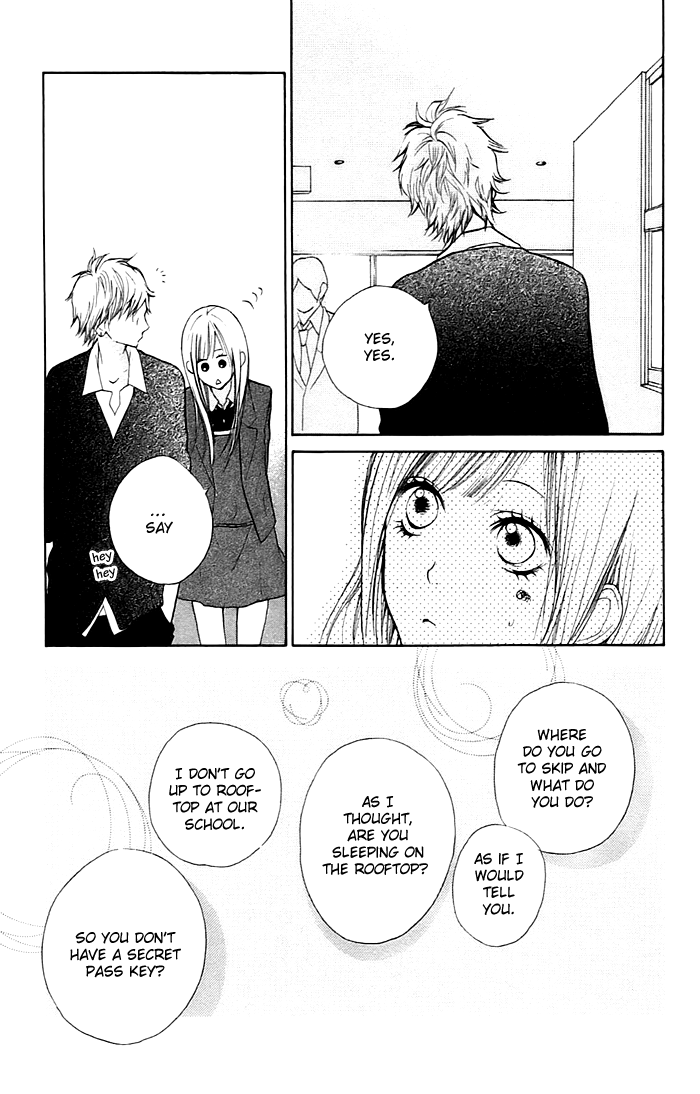 Hana-kun to Koisuru Watashi Don't Mind, Don't Mind 第14页
