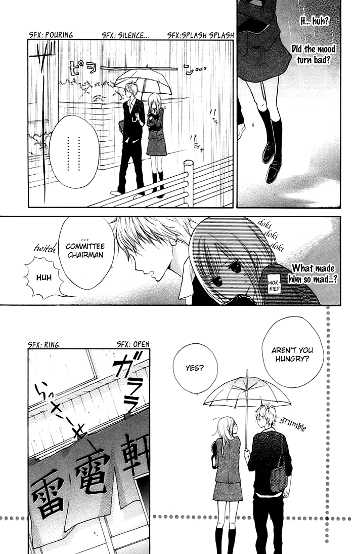 Hana-kun to Koisuru Watashi Don't Mind, Don't Mind 第30页
